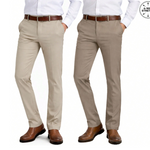 Khaki - Light Brown